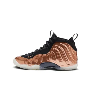 KID'S NIKE LITTLE POSITE ONE GS (METALLIC COPPER)