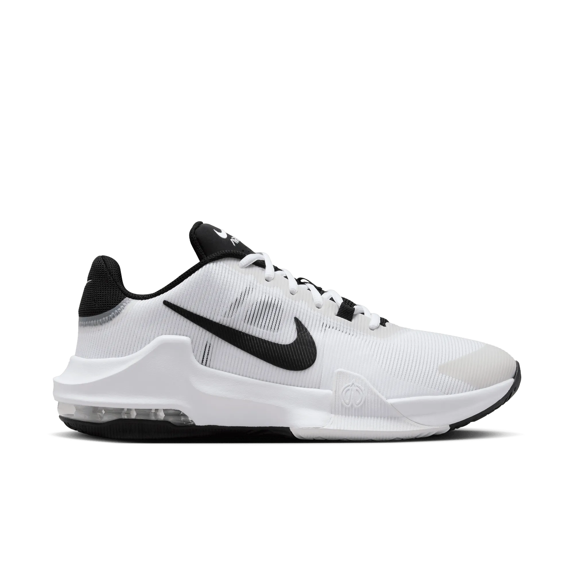 NIKE IMPACT 4 BASKETBALL SHOES