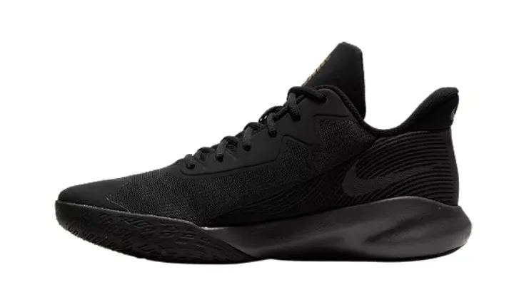 Nike Men's Precision IV Basketball Shoes